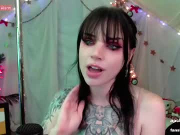 webcam girl babyjas image #3249057