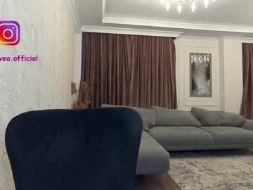 webcam girl ehotlovea image #507532