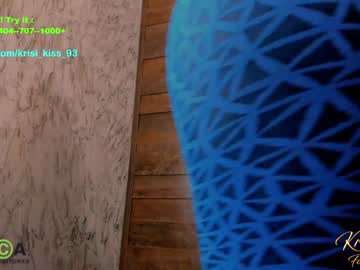 webcam girl krisi_kiss image #4808294