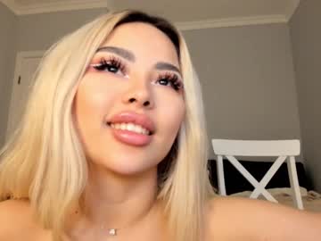 webcam girl bae_suz image #438979