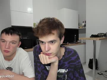 webcam man borsh_ image #6674696