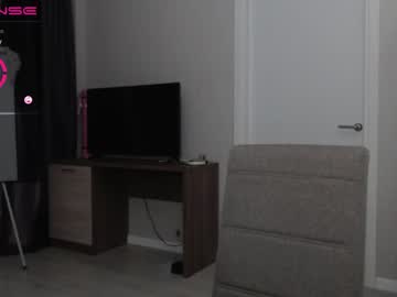 webcam girl cringecringecringe image #1066667