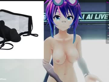 webcam girl projektmelody image #4085708
