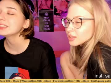 webcam couple huntertiana image #438436