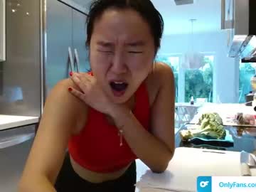webcam girl jiwon4u image #5695452