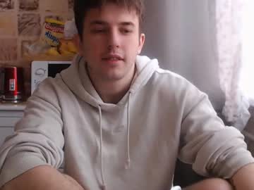 webcam man christian_baker image #775227