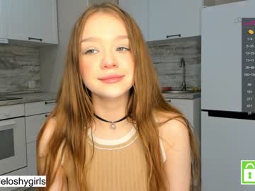 webcam girl beverlyvega image #4481255