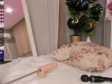webcam girl princess_sofiaa image #2979515
