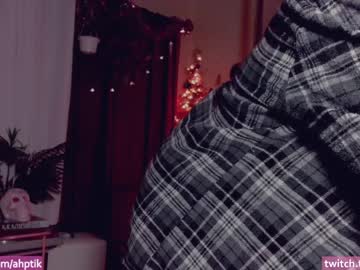 webcam girl babyjas image #665283