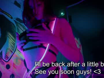 webcam girl pinkncrazy image #3129150