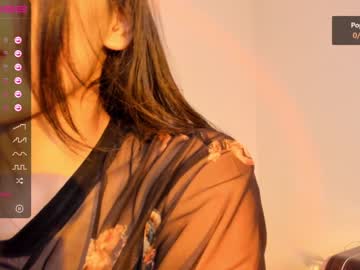 webcam girl iminako image #1377445