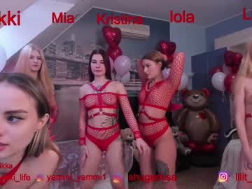 webcam girl misss_vikki image #1134531