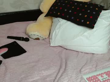 webcam girl su_bebe image #1281422