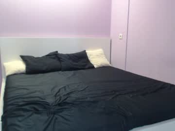 webcam couple sweetyadeleeee image #2761930