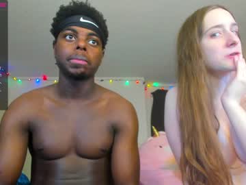 webcam couple lumen_star image #3587030