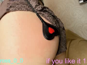 webcam girl melissasimon image #3040263