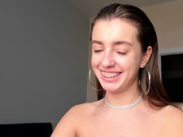 webcam girl coy_amina_ image #3595095