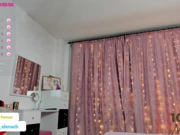 webcam girl miss_elena image #4227553