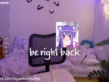 webcam girl byakkomoriko image #2878726
