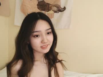 webcam girl chanlia image #1328909