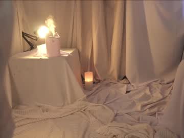 webcam girl kateuwugirl image #6124517