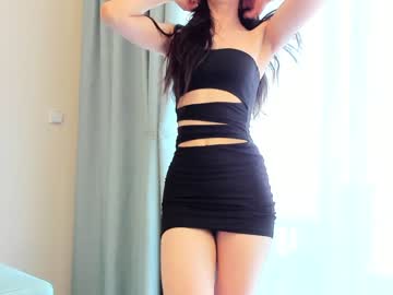 webcam girl elaanna image #6174984