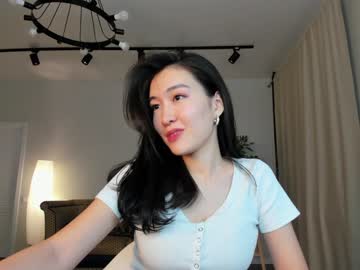 webcam girl natsumiito image #5817847