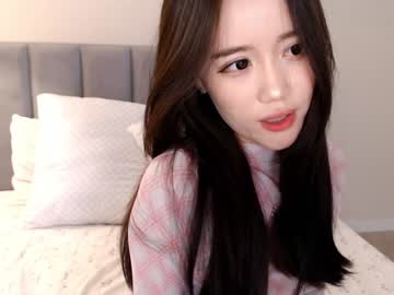 webcam girl amiliyan image #5139020