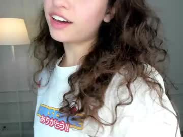 webcam girl kopiily image #5159739