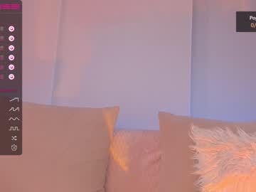 webcam girl iminako image #4482477