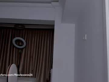 webcam girl unforgettable_s image #2966031