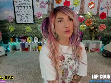 webcam girl lana_del_bae image #1591720