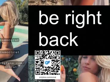 webcam girl ocicat image #5819780