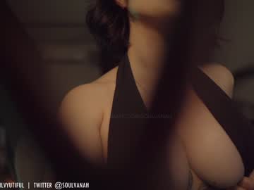 webcam girl soulvanah image #2351239
