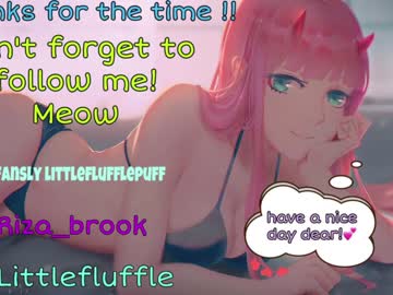 webcam girl littleflufflepuff image #2323238