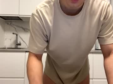 webcam man youcan__ image #6178704