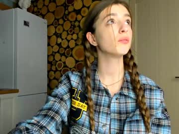 webcam girl coy_amina image #698648