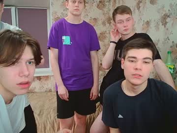 webcam man nikolas228 image #1201418