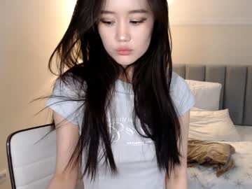 webcam girl amiliyan image #5886747