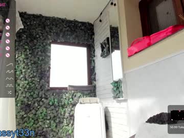webcam girl sassyt33n image #5406334