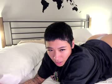 webcam girl mayamochi image #4429582