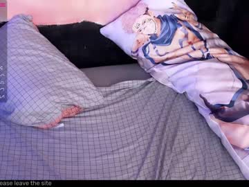 webcam girl nyakawaii69 image #489849