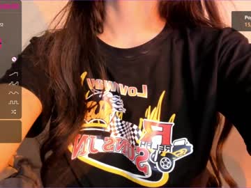 webcam girl iminako image #1616508