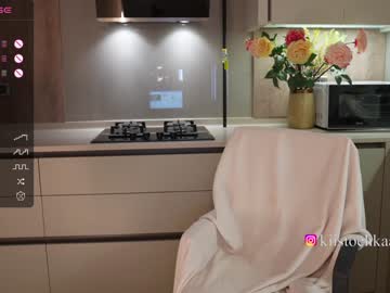 webcam girl vasillisa image #5752473