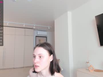 webcam girl megancooks image #4019102