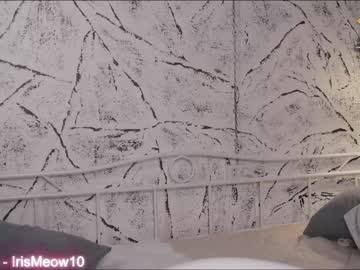 webcam girl emiliacourtney image #5897015