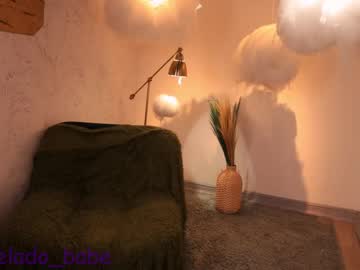 webcam girl marmelado_babe image #2621132