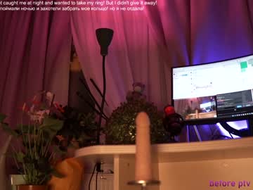 webcam girl kronniekray image #1093417