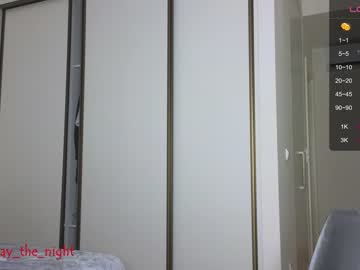 webcam couple stay_the_night image #5441635