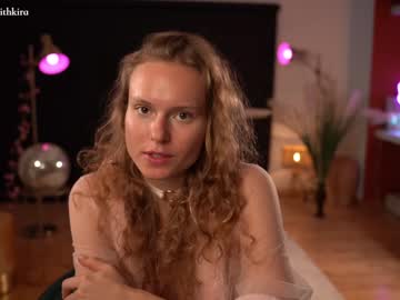 webcam girl chillwithkira image #4062304